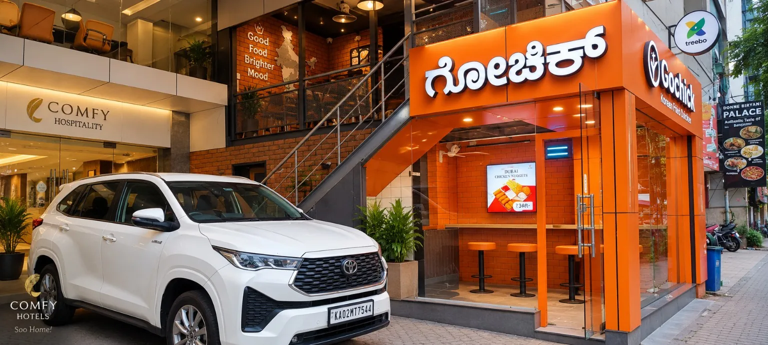 Restaurant photo 6